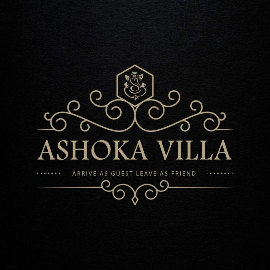 Ashoka Villa ジャフナ エクステリア 写真