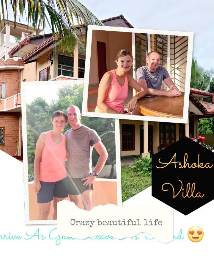 Ashoka Villa ジャフナ エクステリア 写真
